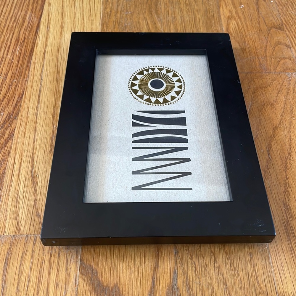 Abstract Framed Art Print - Picture 6 of 11